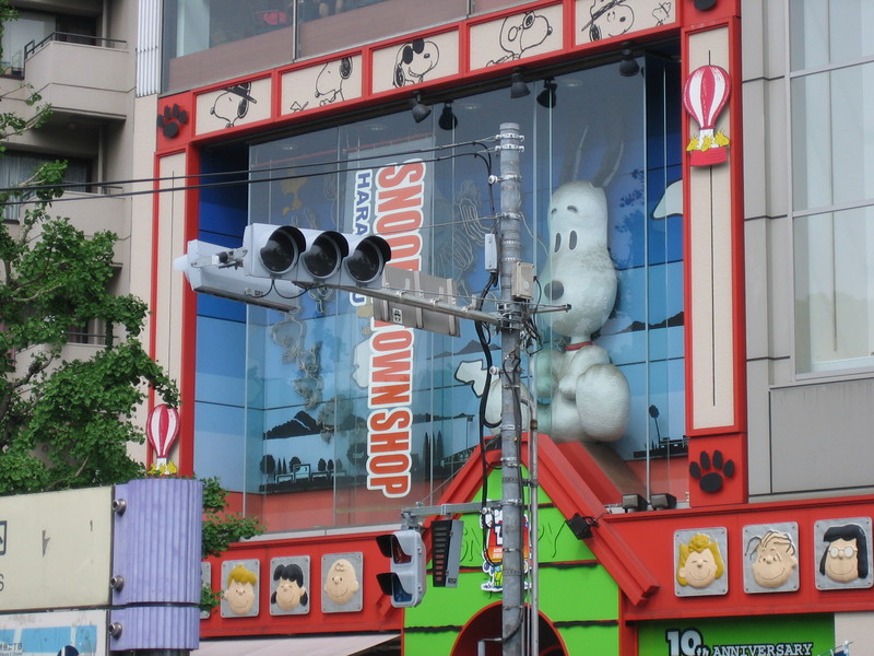 All Asians love Snoopy.